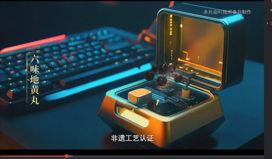 1745567489372073.png 圖片333.png