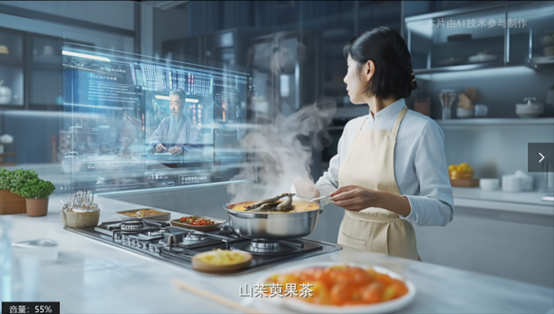 1745567503317741.png 圖片4444.png