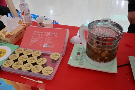 1745568647108073.jpg 圖片8.jpg