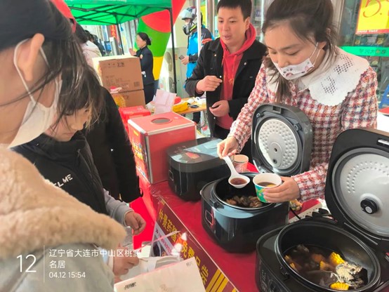 1745569190913589.jpg 圖片5.jpg