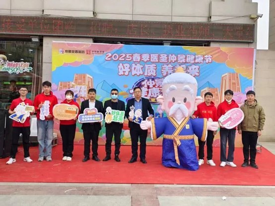 1745569790274165.jpg 圖片3.jpg