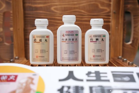 1745570393519697.jpg 圖片10.jpg