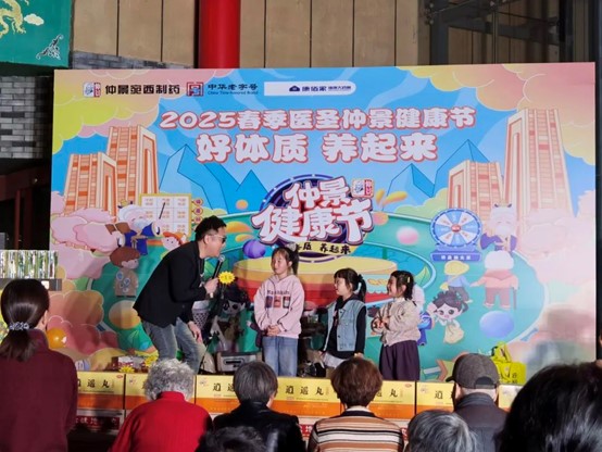 1745570743505565.jpg 圖片5.jpg