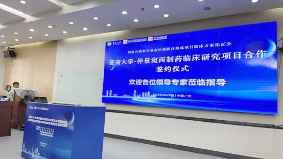 1746610633112359.jpg 圖片1原圖.jpg