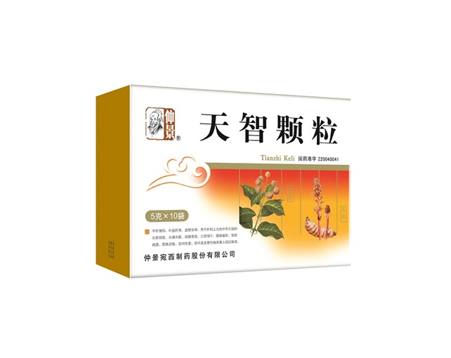 1748918444141747.jpg 天智顆粒10袋.jpg