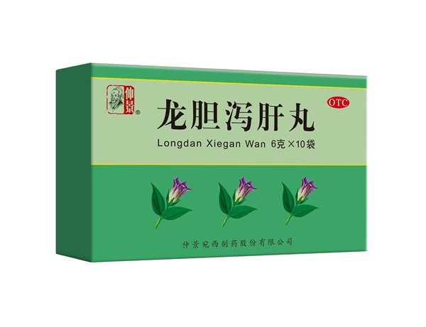 1761629600258838.jpg 龍膽瀉肝丸10袋.jpg