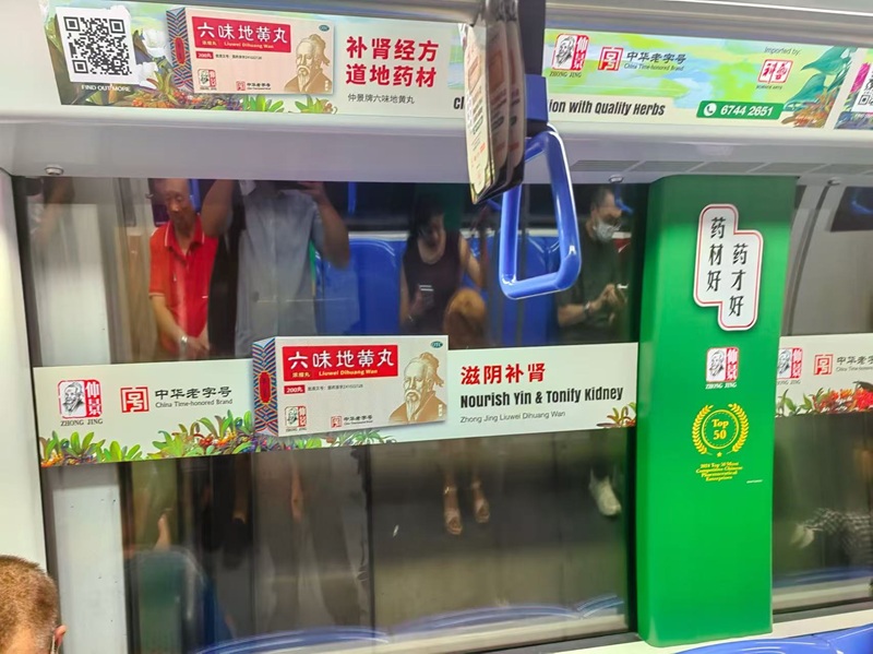 1761894352278888.jpg 微信圖片_20251027140916_996_5小.jpg