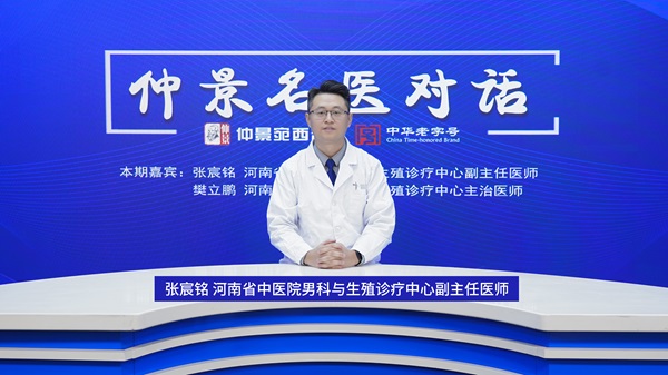 1765763067986920.jpg 張宸銘.jpg