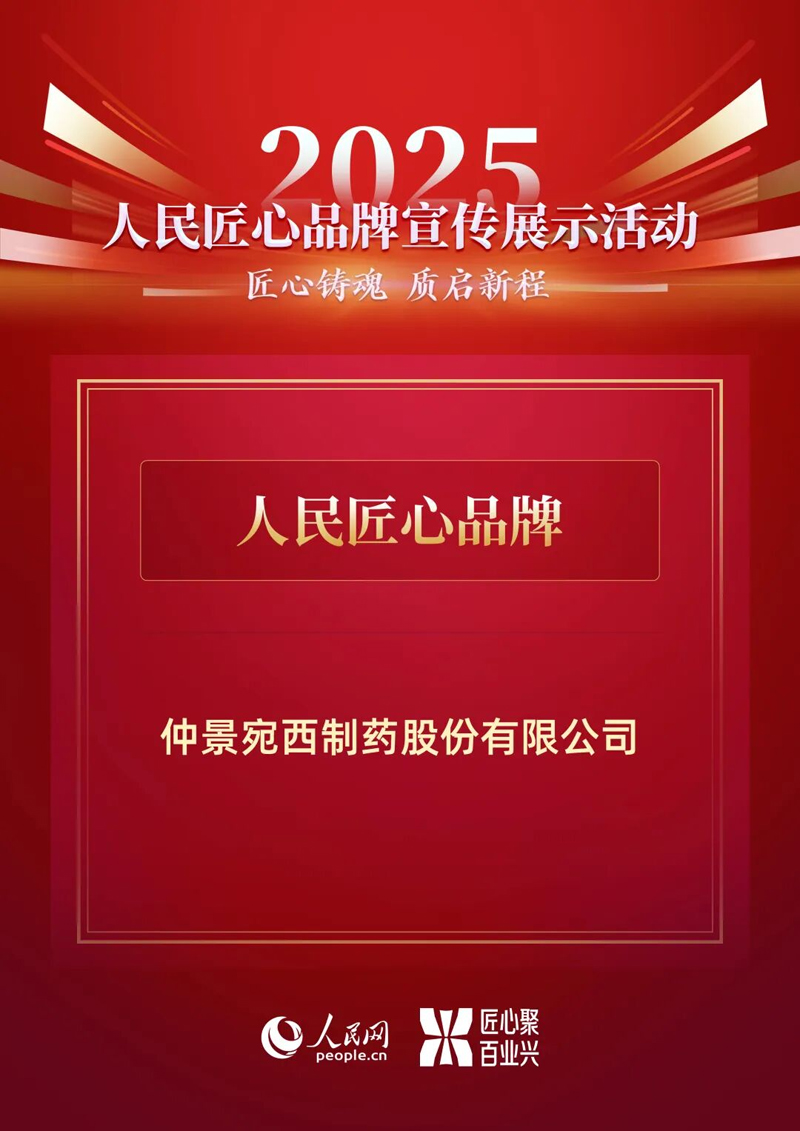 圖片1.jpg