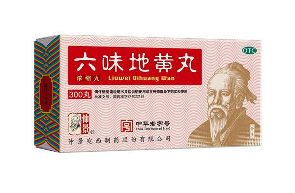 1772506231683469.png 六味地黃丸300.png