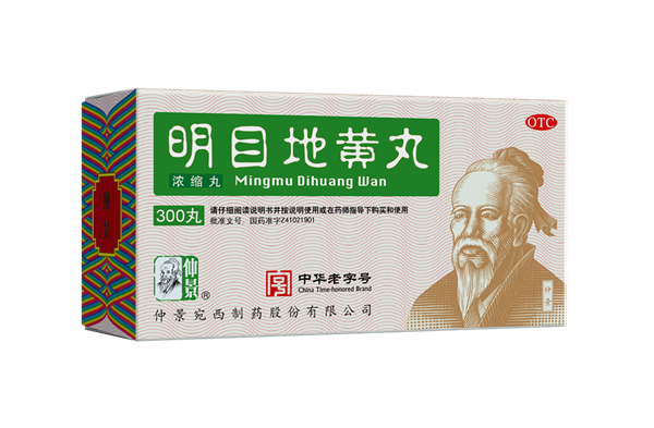 1773988269590527.png 明目地黃丸300.png