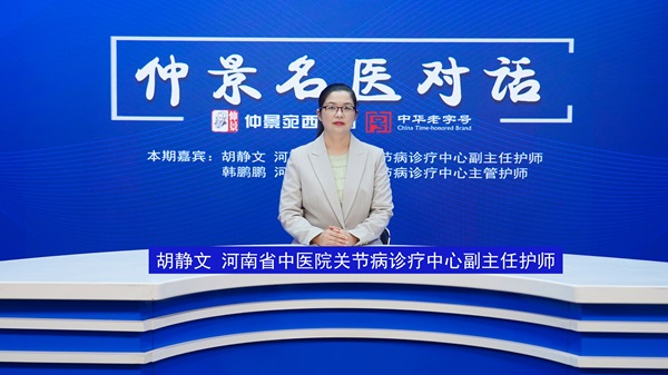 1774850337765247.jpg 胡文靜.jpg