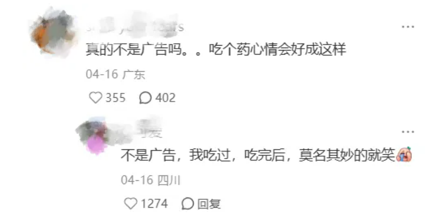 1778047190279858.png 1.png