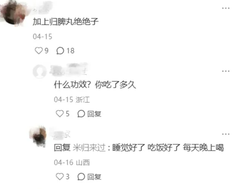 1778047203911272.png 3.png