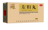 左歸丸10粒1克