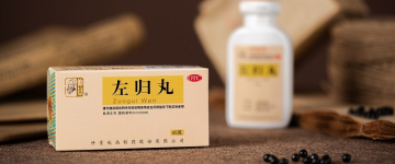 少精子癥導(dǎo)致的不孕，可嘗試服用仲景左歸丸