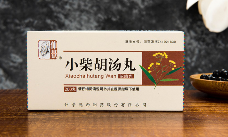 女性出現(xiàn)這幾種健康問題都可用小柴胡湯加減治療