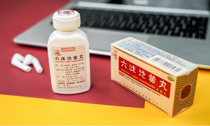 “秋冬補陰”天氣變冷，滋陰補腎適合服用六味地黃丸