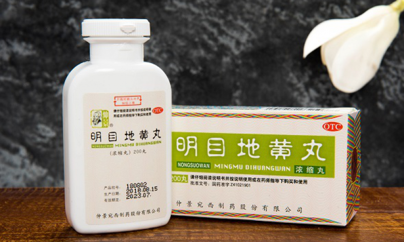 一吹冷風(fēng)就流淚，啥情況？