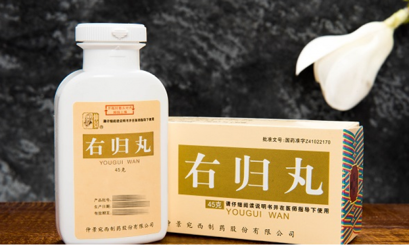 左歸丸和右歸丸都補(bǔ)腎，有啥區(qū)別？