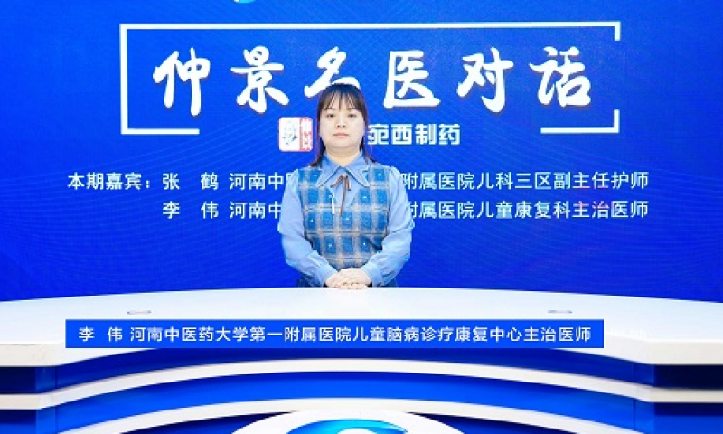 自閉癥可以用針灸治療嗎？