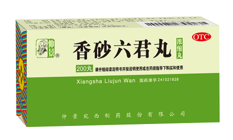 腸胃功能紊亂的主要表現(xiàn)都有哪些？