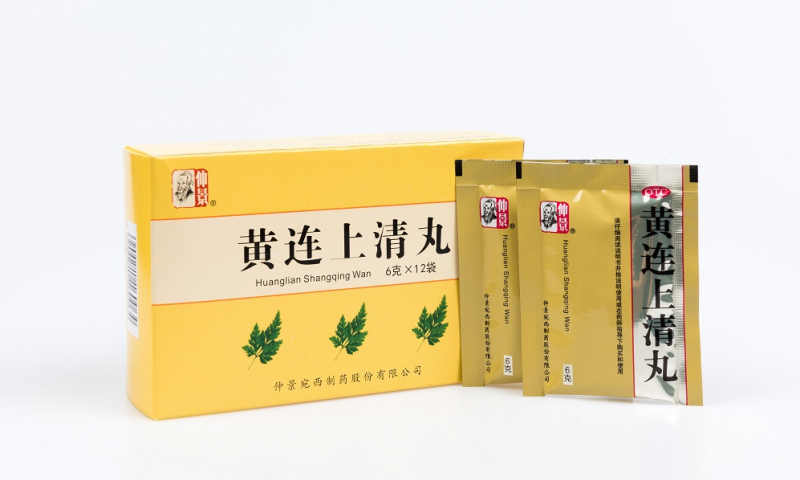 牙齦腫痛、口腔潰瘍可用仲景黃連上清丸