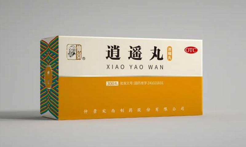 情緒暴躁、臉上有斑，可以用仲景逍遙丸調(diào)理