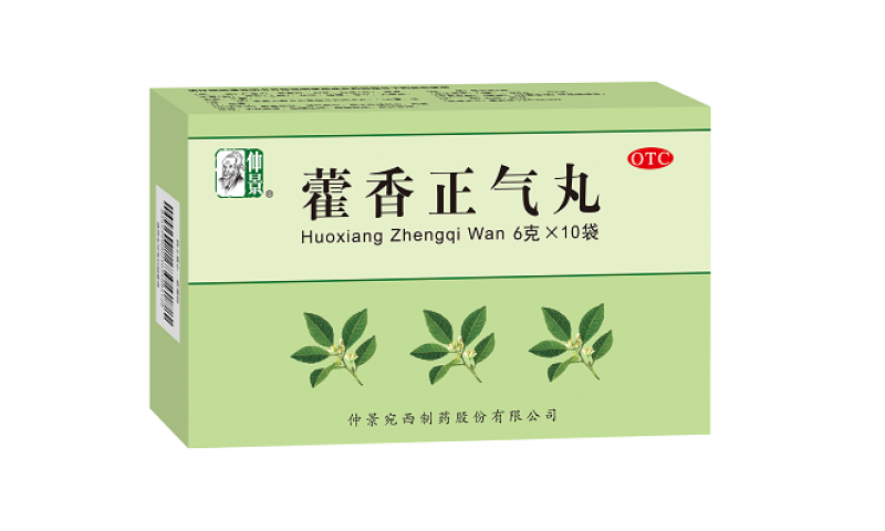 針對(duì)呼吸系統(tǒng)疾病，需根據(jù)不同癥狀，對(duì)證用藥