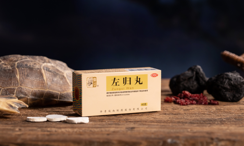 “小蝌蚪”合格率20%？病因根本在于腎虛