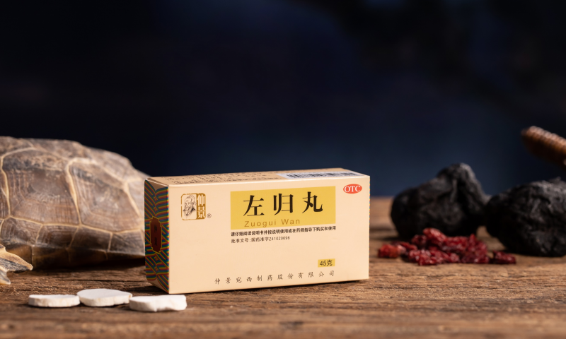 腎虛該怎么調(diào)理？