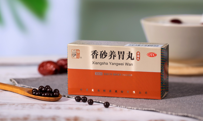 天氣變冷，如何養(yǎng)胃？