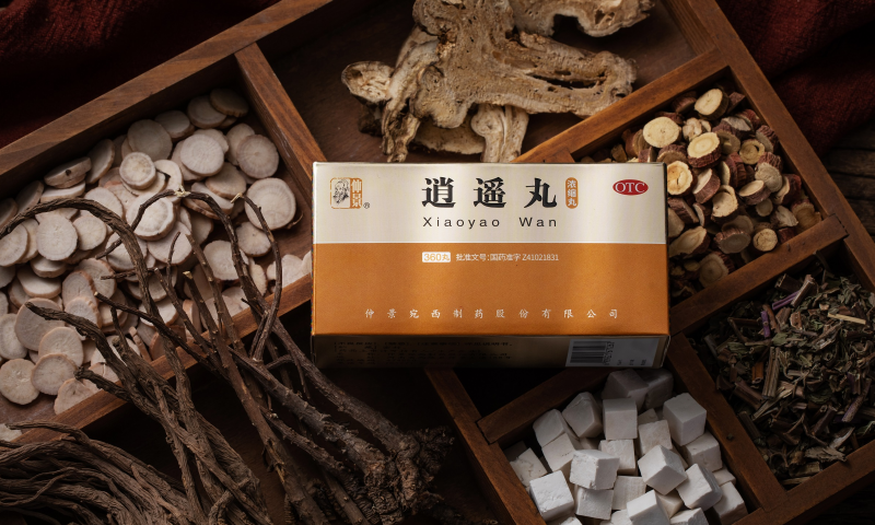 肝氣郁結(jié)的癥狀有哪些？如何改善肝氣郁結(jié)？