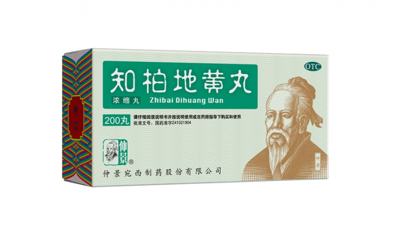 總是上火，咋回事？是陰虛火旺了嗎？