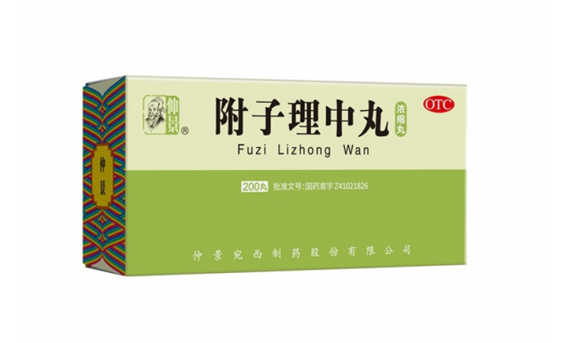 季節(jié)性過敏性鼻炎，可以用附子理中丸嗎？