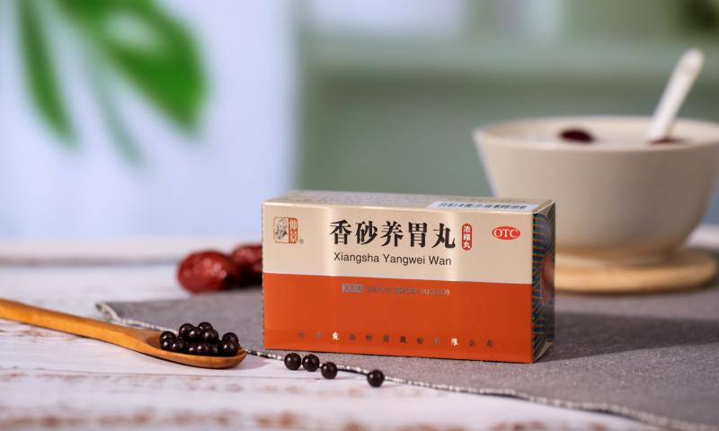 夏季炎熱，該如何養(yǎng)胃護胃？