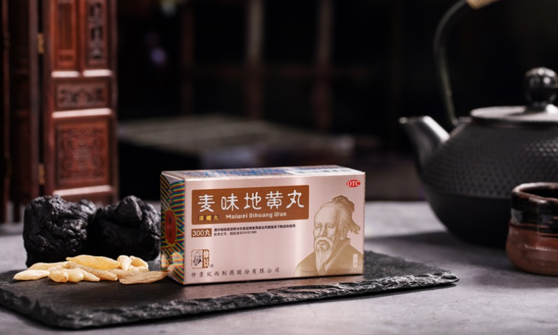 “秋三月”如何養(yǎng)生，養(yǎng)陰潤(rùn)燥用仲景麥味地黃丸