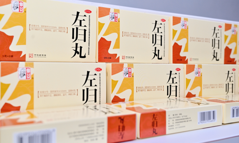 腎陰虛該如何調(diào)理？