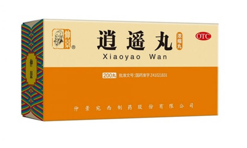 在前列腺炎治療中，中藥或中藥方劑有哪些?