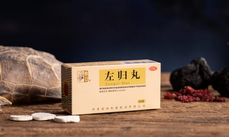 秋冬季節(jié)，該如何補(bǔ)腎呢？