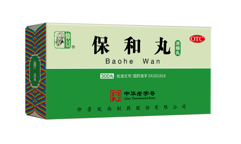 一不小心吃多積食，該怎么辦？