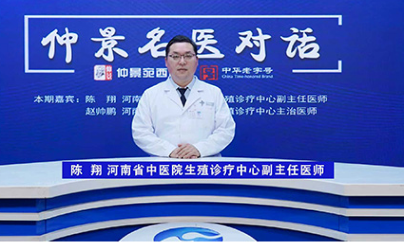 青年人會(huì)得前列腺增生嗎?