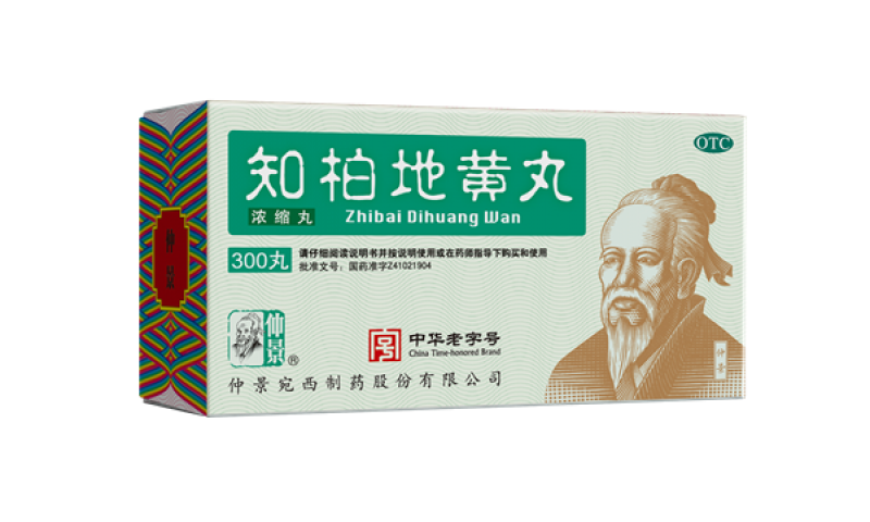 經(jīng)典名方 | 知柏地黃丸的功效有哪些？