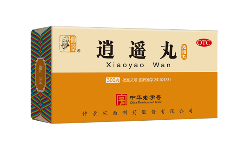容易生氣還時不時兩肋脅脹痛，該怎么辦？