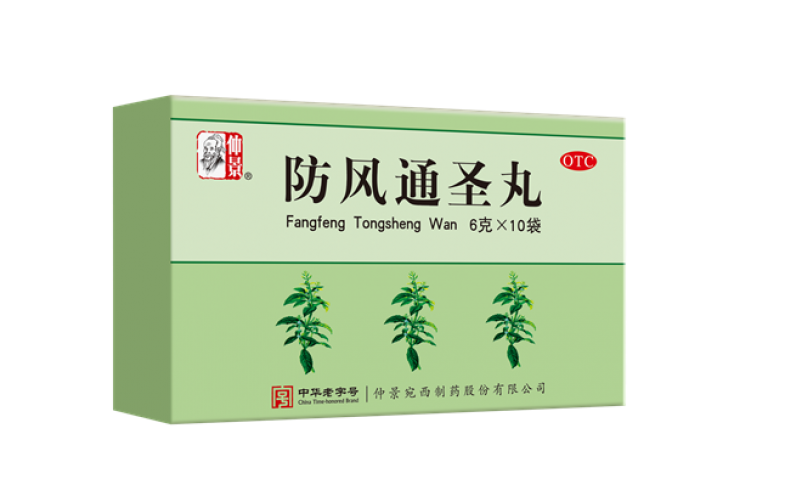 春季柳絮花粉來襲，該如何預(yù)防過敏？