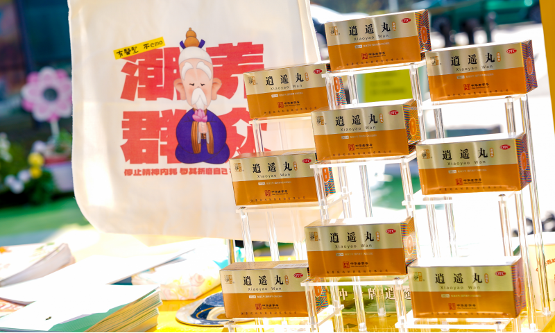 春季盜汗、失眠、口干？仲景左歸丸帶你識別真陰不足的“典型畫像”