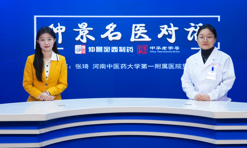 吸煙和酗酒會對精子質量產生哪些影響?這種影響可逆嗎? 