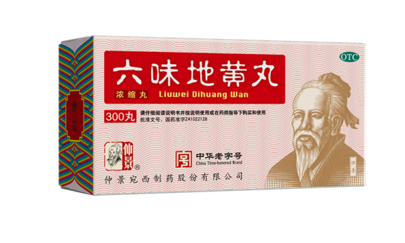 同樣是更年期，為什么有的人怕熱，有的人卻怕冷？
