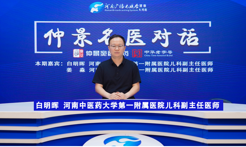  什么是系統(tǒng)性紅斑狼瘡？會(huì)給患者身體帶來哪些影響呢？