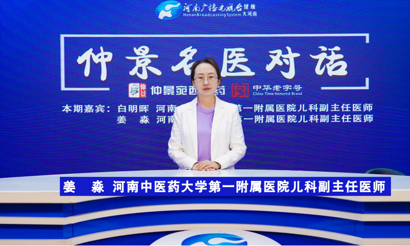 系統(tǒng)性紅斑狼瘡的皮疹與濕疹具體有什么區(qū)別呢？